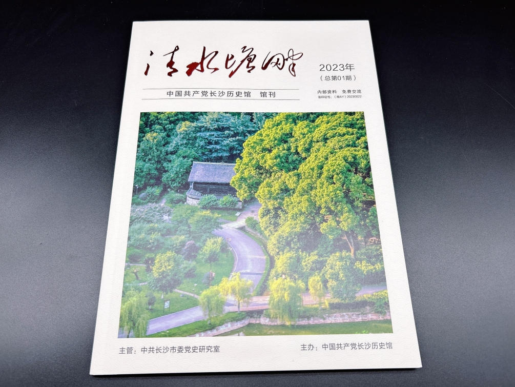 【案例】館刊+手冊(cè)+畫(huà)冊(cè)